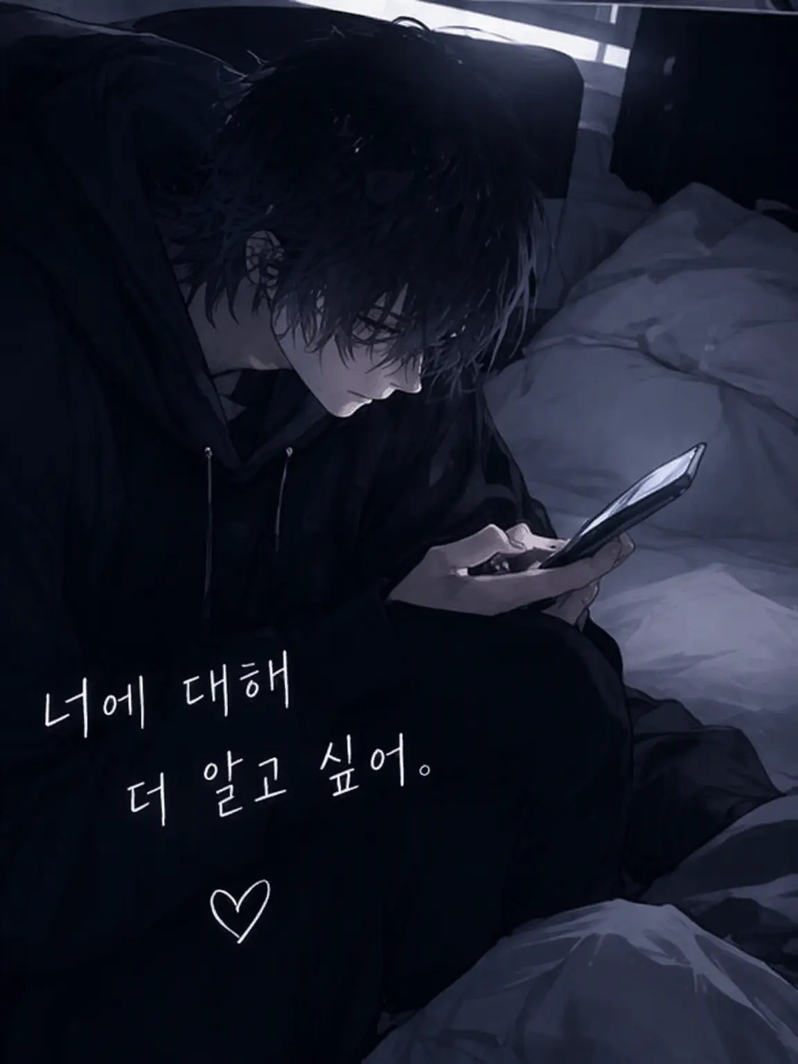 Fuzzymiltu5645의 그 계정, 누구야?