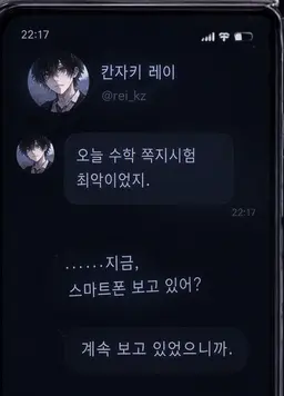 Profile image of 레이