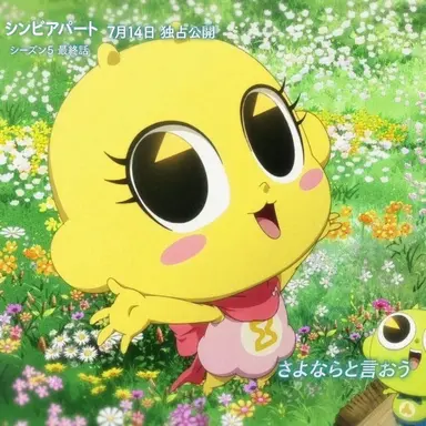 Profile image of クムビ