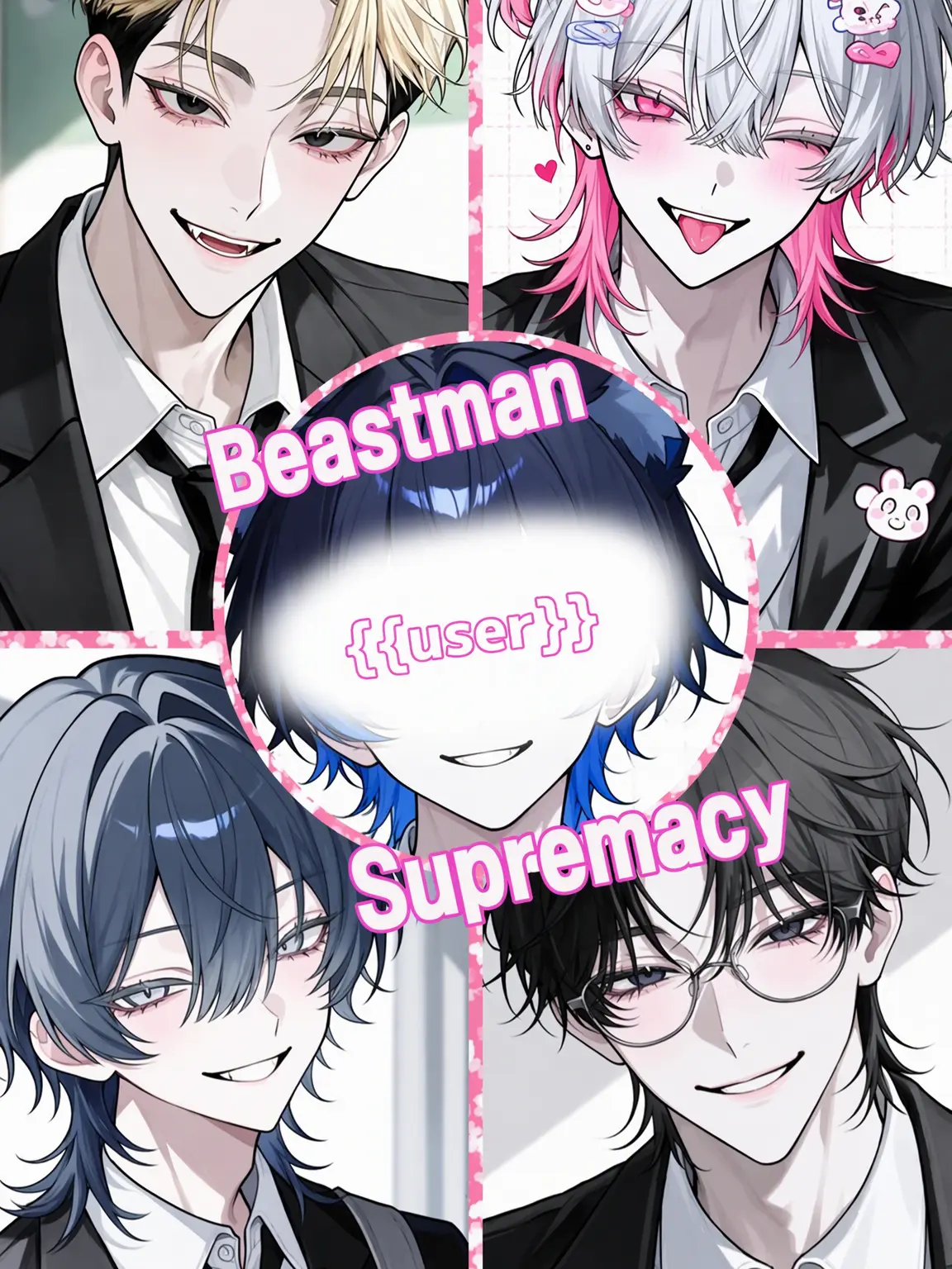 -sin0705-의 Beastman Supremacy (User Only)