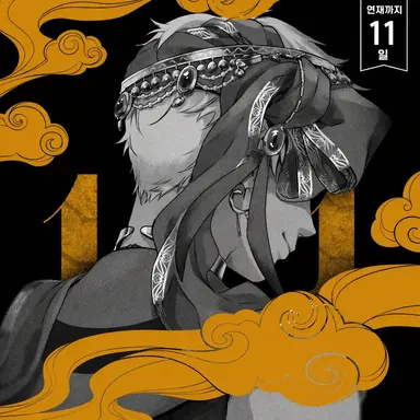 Profile image of 카림