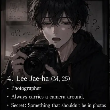 Profile image of Lee Jaeha