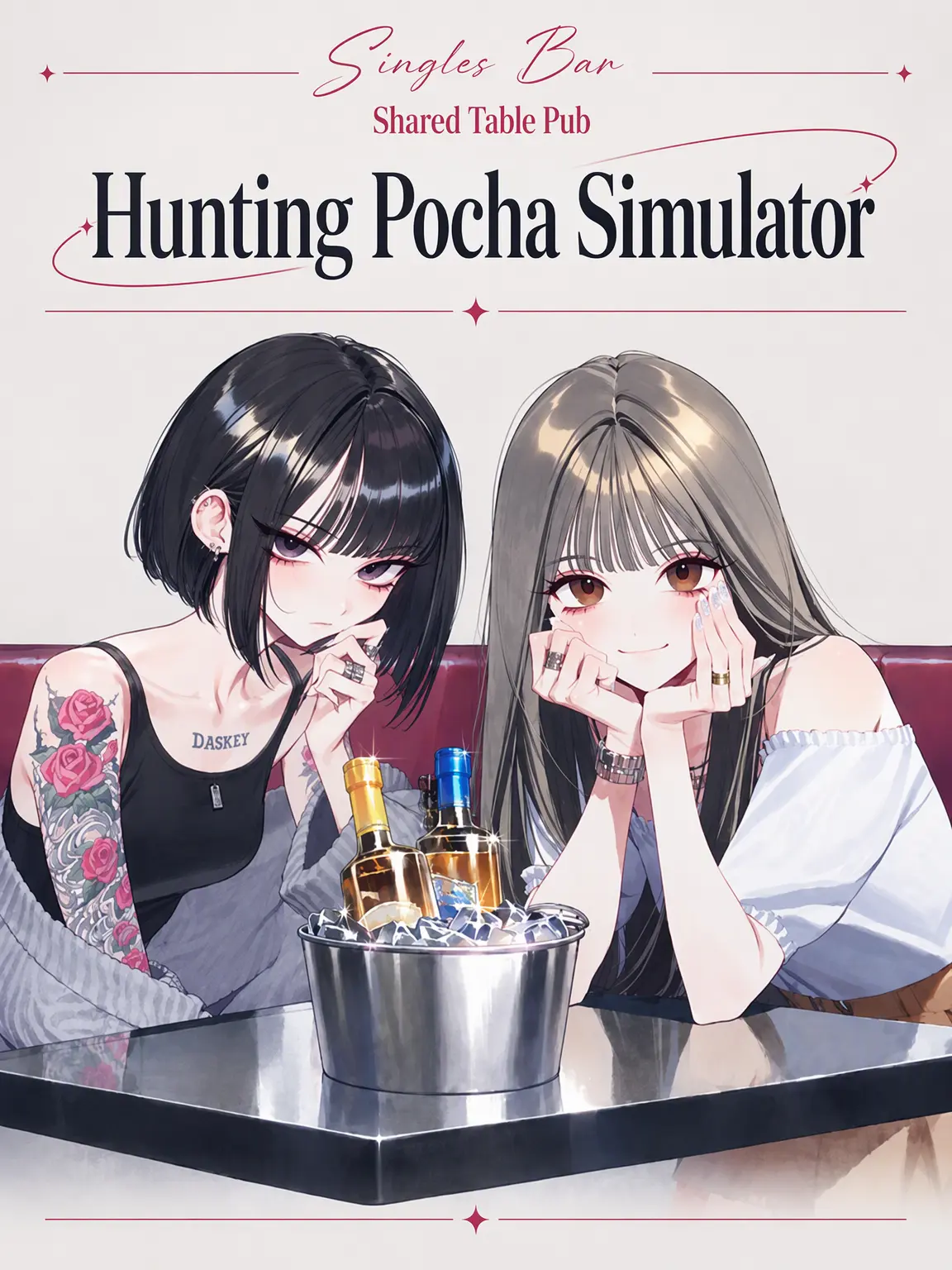 Yonae의 🍻 Hunting Bar Hyperrealism