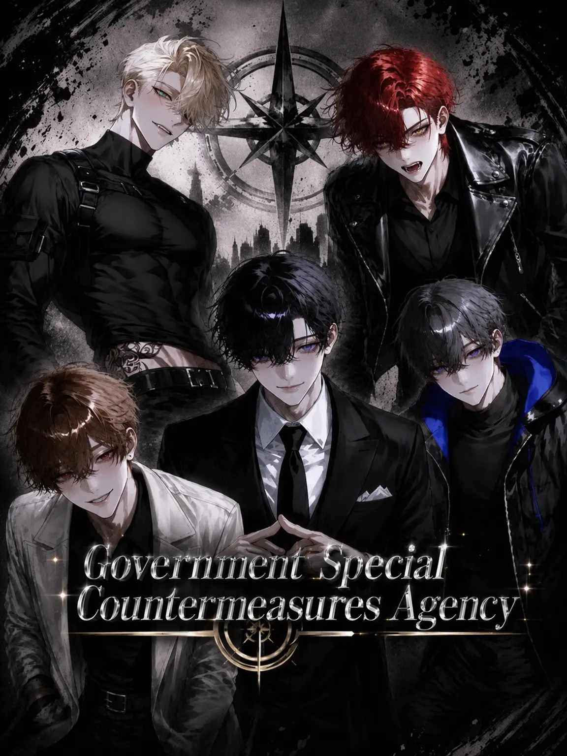 Ur0의 Gov Special Response Agency