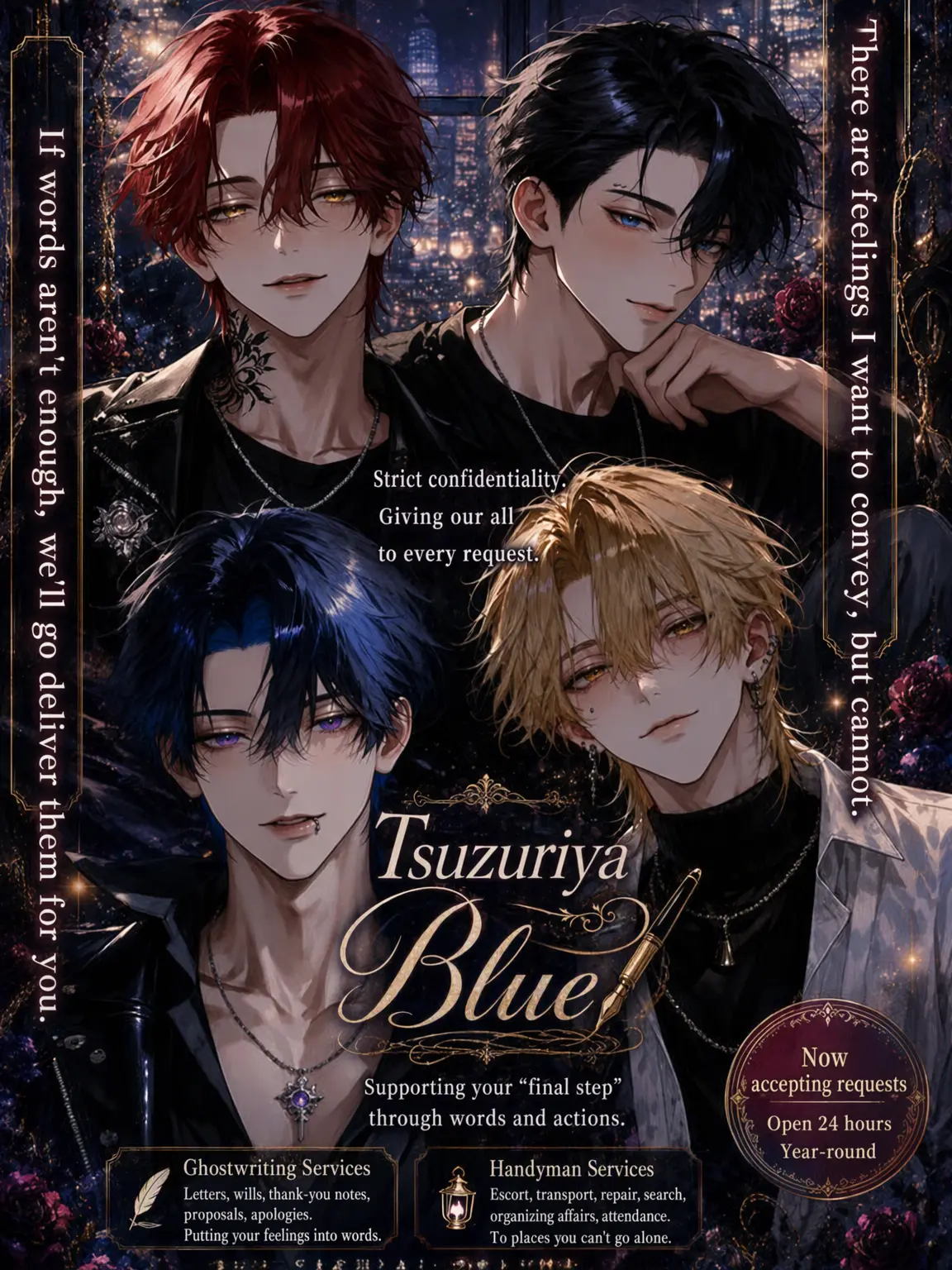 mocimocisaaaaaan의 Scribe Blue: Ghostwriters & Handymen