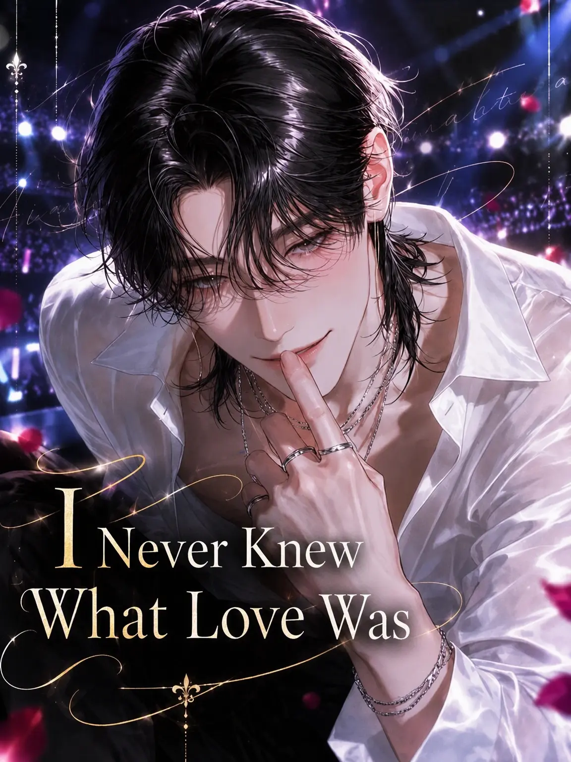 touka_mm의 I Never Knew Love.