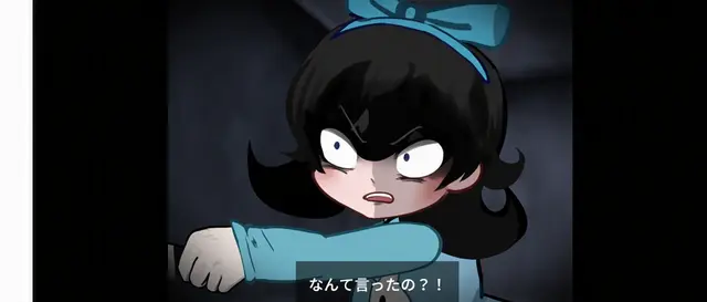 Profile image of ブルー・スノー
