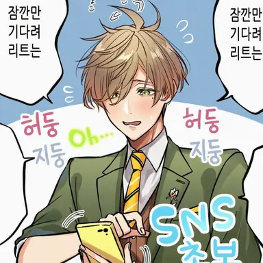 Profile image of 올리버 에반스
