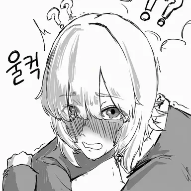 Profile image of 아키노