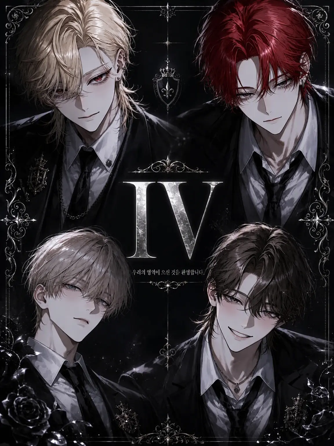 vivipome의 𝐈𝐕