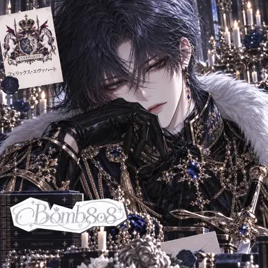 Profile image of フェリックス