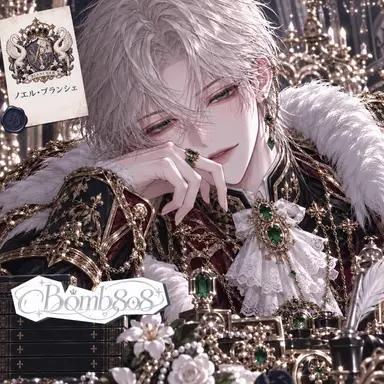Profile image of ノエル
