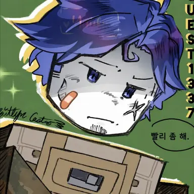 Profile image of 게스트 1337
