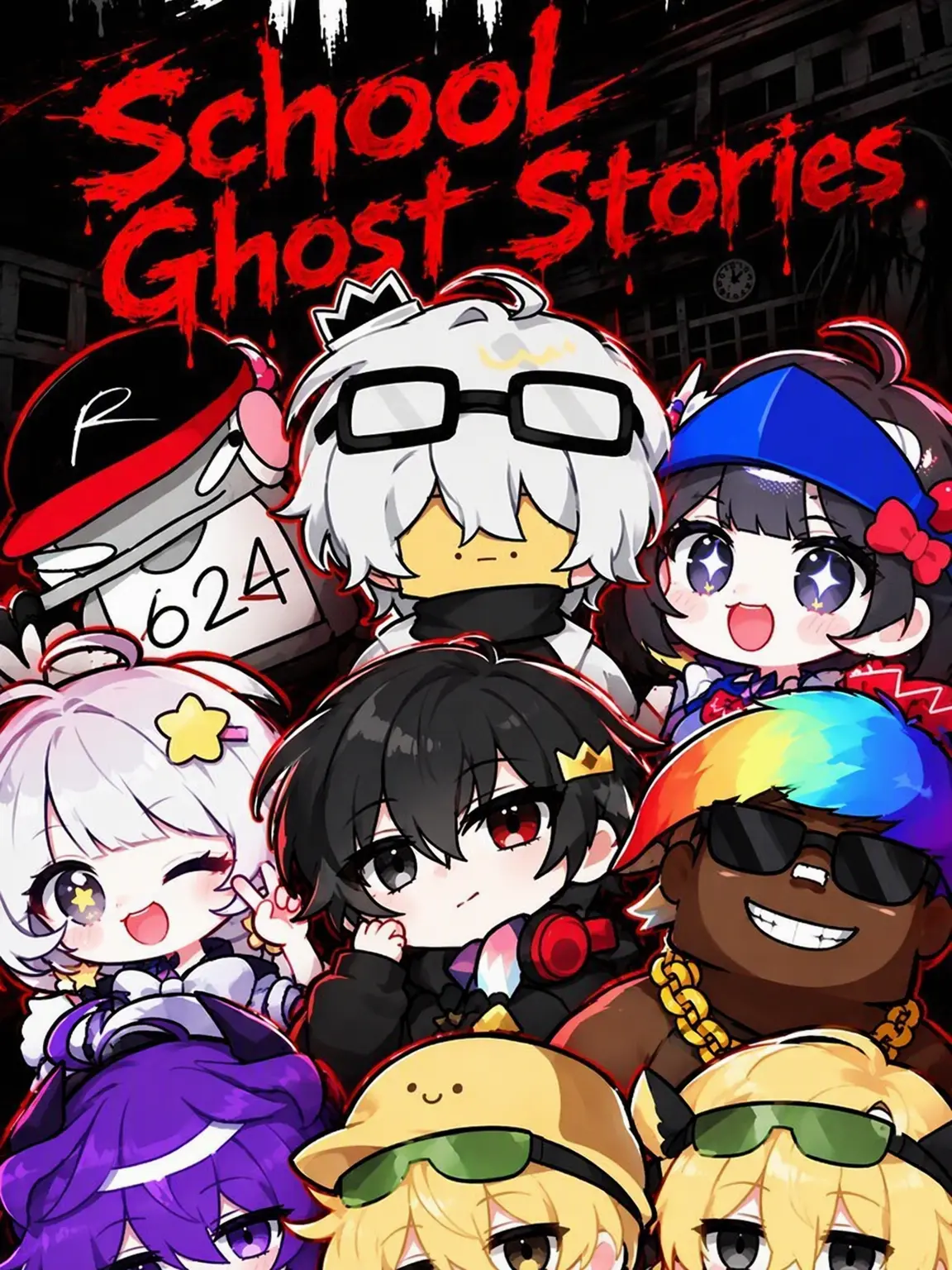 JUSTGUM의 YouTuber Ghost School