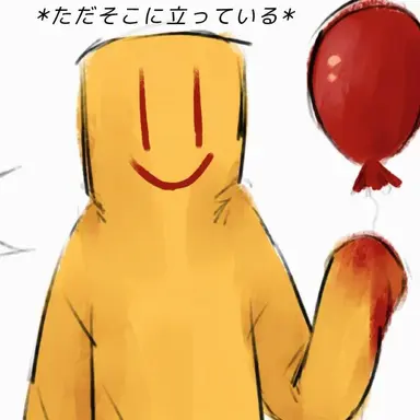 Profile image of パーティゴーアー