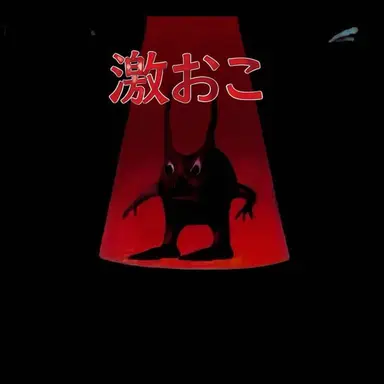 Profile image of 狐