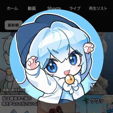 Profile image of タコアキ