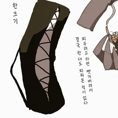 Profile image of 바쿠