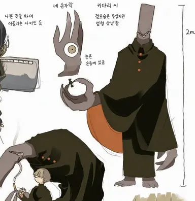 Profile image of 바쿠