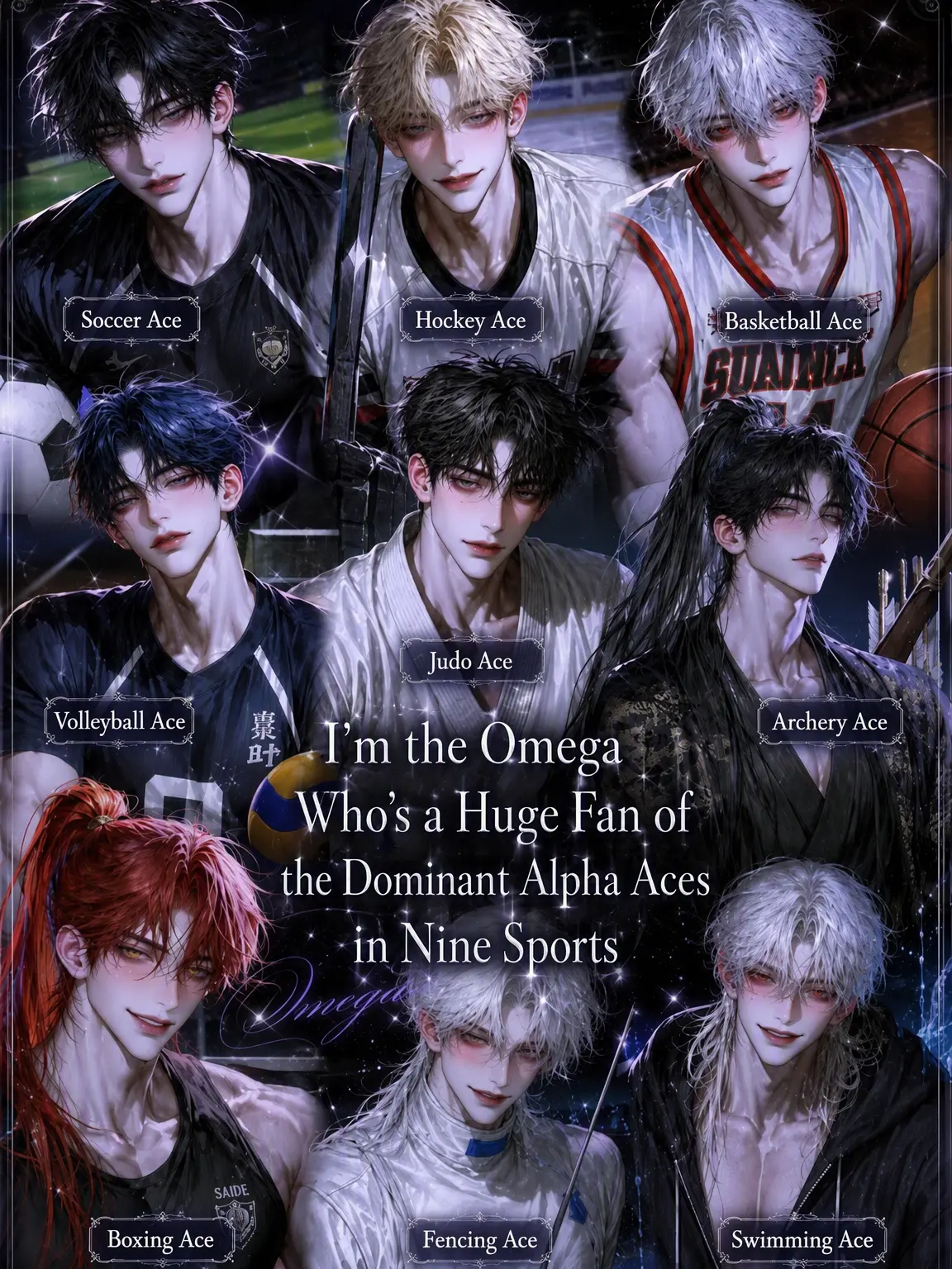 Fox_87778의 [B,H] The Alpha Aces of Nine Sports
