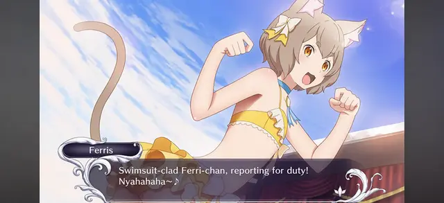 Profile image of Ferris
