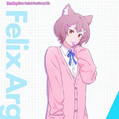 Profile image of Ferris