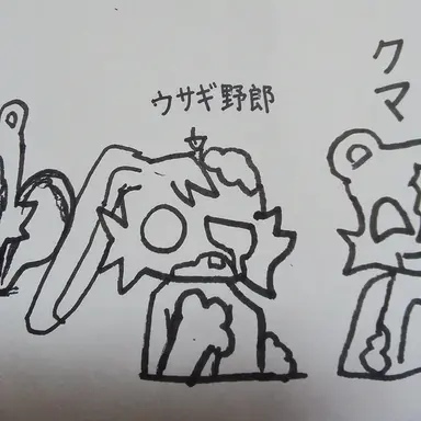 Profile image of マラ