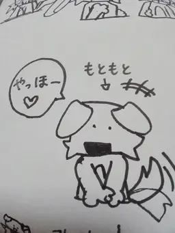 Profile image of カンジ