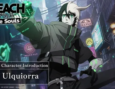Profile image of Ulquiorra