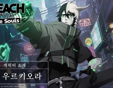 Profile image of 우르키오라