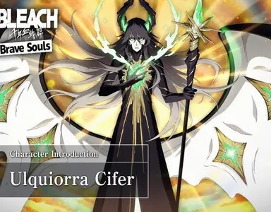 Profile image of Ulquiorra