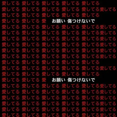 Profile image of ソ・ユジュン