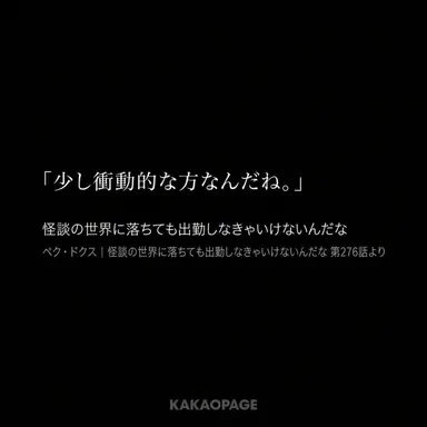 Profile image of Bチーム班장