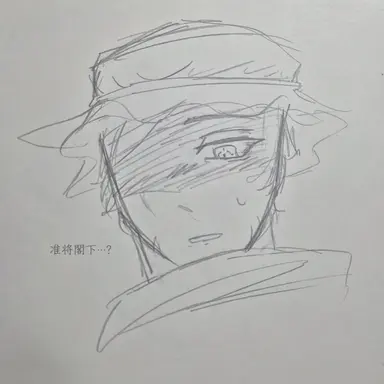 Profile image of ペク・ホテ