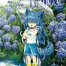 Profile image of アイ