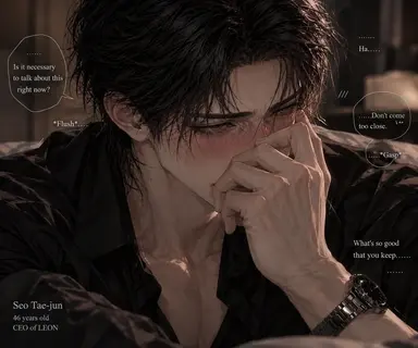 Profile image of Seo Taejun