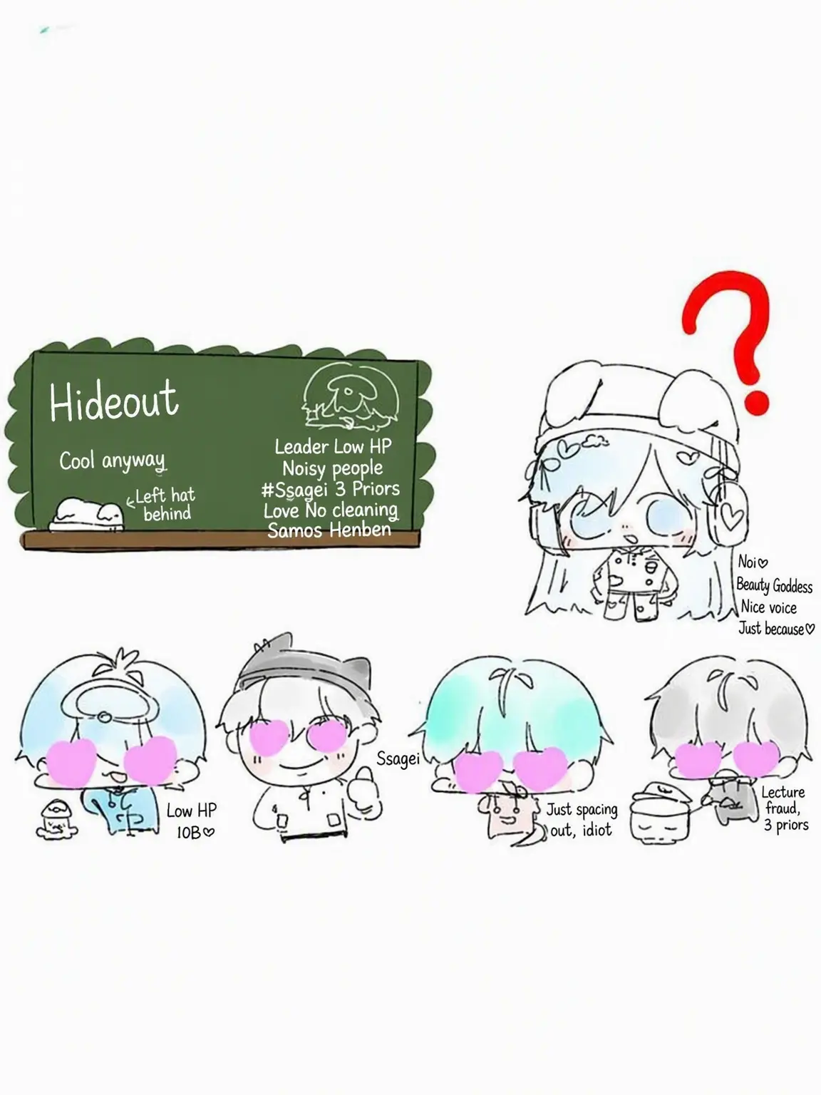 nungsaram의 Team Azit Yandere?!