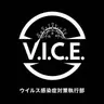 Profile image of V.I.C.E ロゴ