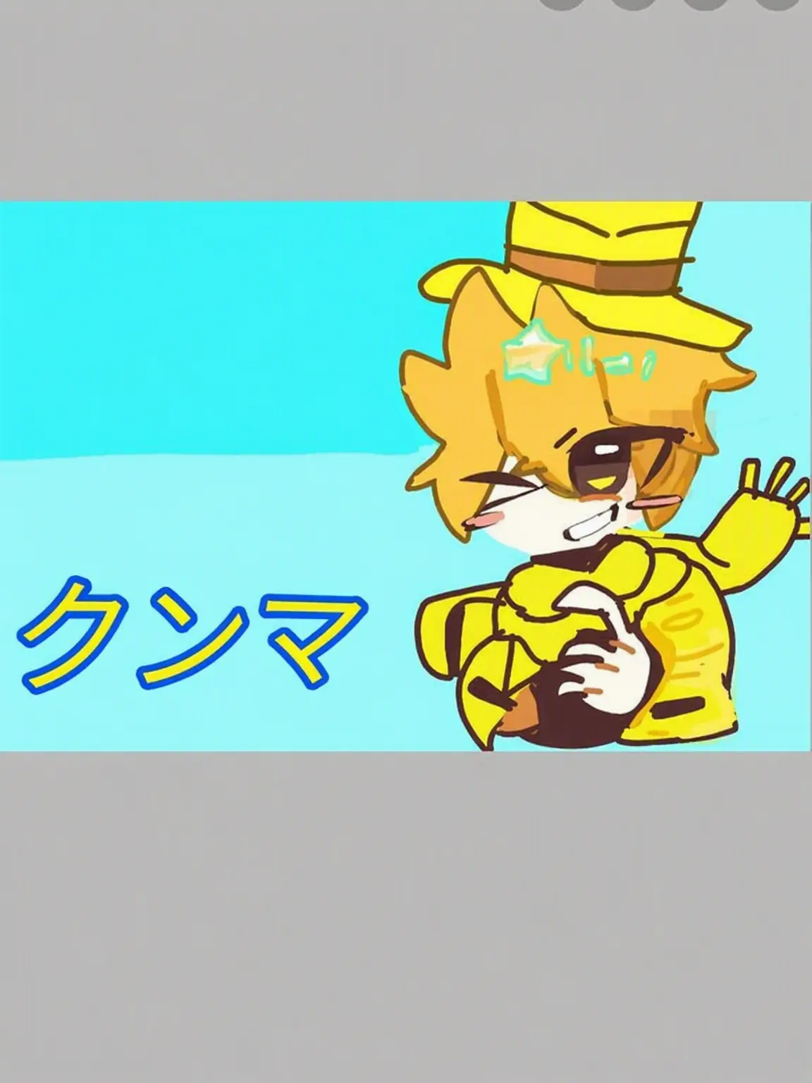 Error_dream의 2p版 チーム大邸宅？！