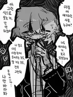 Profile image of 칸