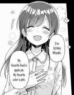 Profile image of Miyabi Ichika