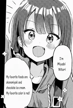 Profile image of Miyabi Nitori
