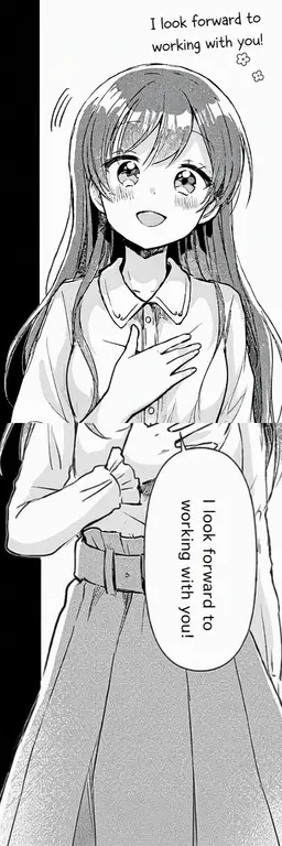 Profile image of Miyabi Ichika