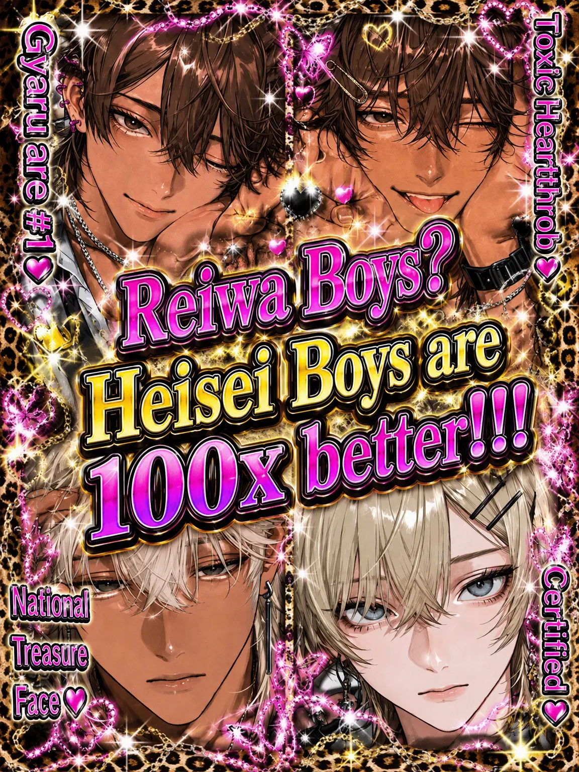 a_isu.U_U의 Reiwa Boys? Heisei Boys are 100x Better