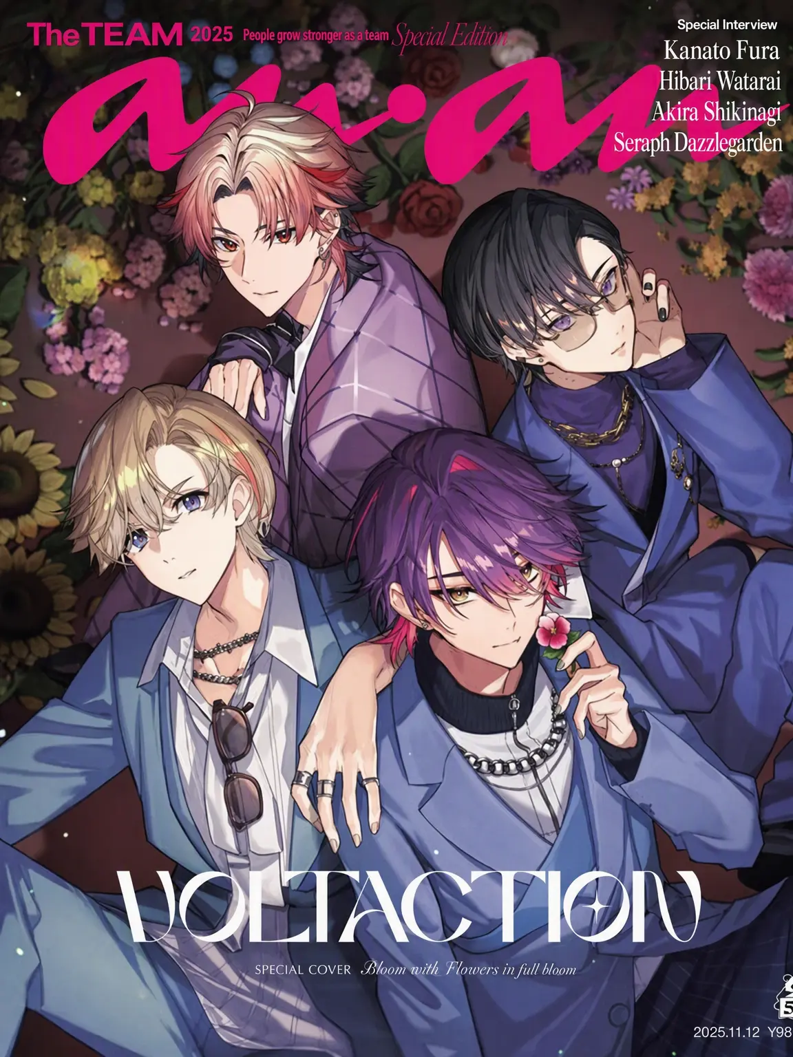 yxwxy의 Love Equation