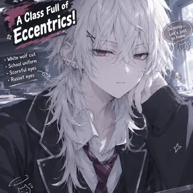 Profile image of The Boys of Class 2-4