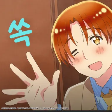 Profile image of 페리시아노