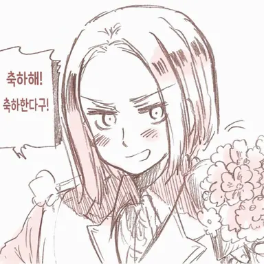 Profile image of 펠릭스