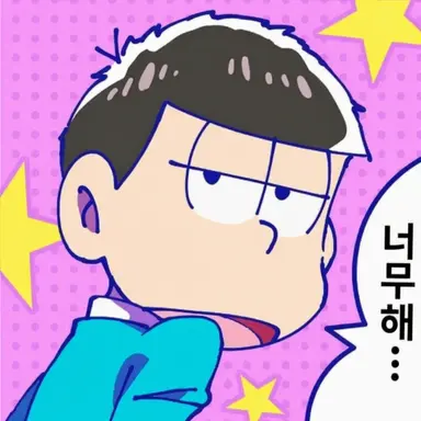 Profile image of 이치마츠