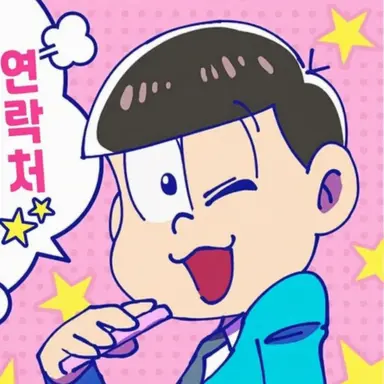 Profile image of 토도마츠